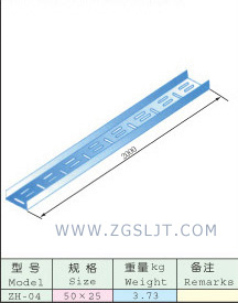 XQJ组合式 配线桥架及连接附件2